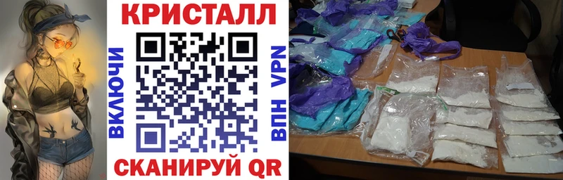 Amphetamine VHQ  где продают   Мамоново 