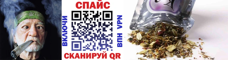 БУТИРАТ GHB  Мамоново 