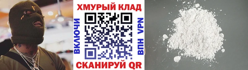 Героин Афган  даркнет сайт  Мамоново 