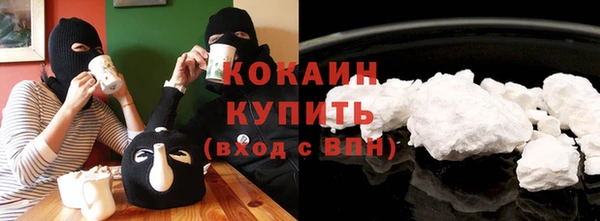 амфетамин Иннополис