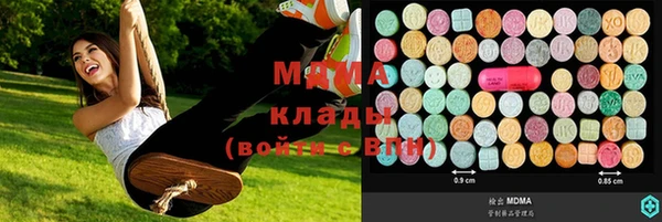 гашиш Алексеевка
