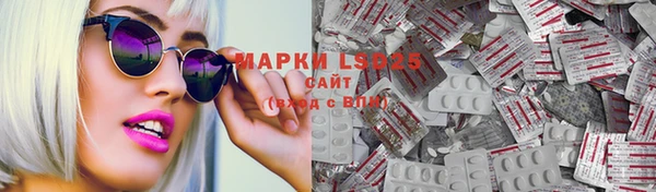 гашиш Алексеевка