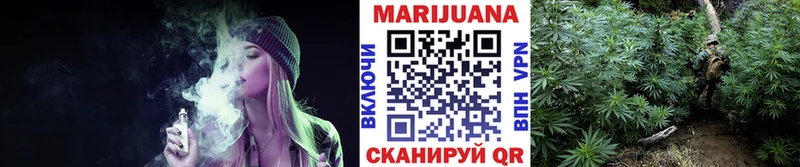 купить Мамоново Бошки марихуана LSD WEED